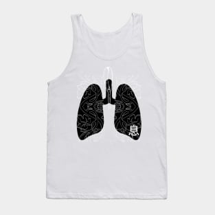 Breath 息 Tank Top